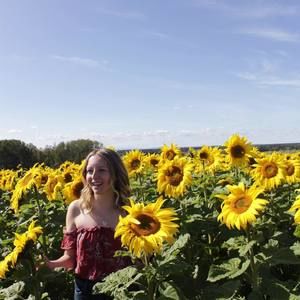 Meet your Posher, Holly